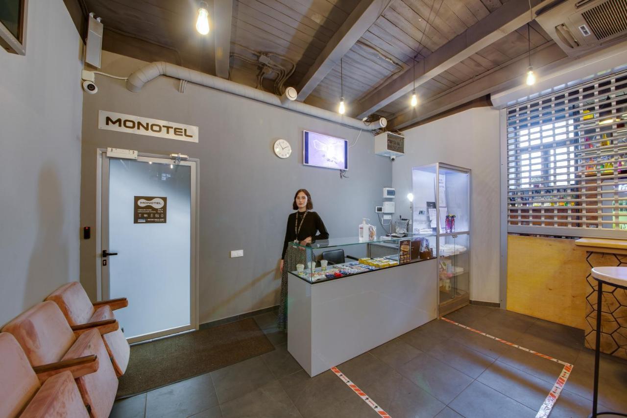 Moonotel Maidan 키예프 외부 사진